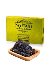Medine Acve Hurması (PEYGAMBER HURMASI) Yeni Mahsül 10kg Vitamin Deposu- 10 Kg Acve10kg - 1