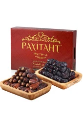 Medine Mebrum Duble Ve Acve Duble 3 Kg Paket Yeni Mahsül thumbnail 1