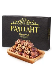 Medine Berni Lüks Hurma Yeni Mahsul 5kg Berni Lüks Orta Şekerli Hac Umre Sonrası Hediyelik Hurma thumbnail 1