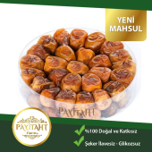 Medine Cassim Kasim Sukkari Rutab Duble Taze -Yaş Hurma Tabak Hurma 500Gr Yumuşak Sukkeri Hurma thumbnail 2