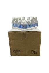 Zemzem Suyu Hac Umre Mevlüt için 48 Adet 250ML Zemzem Suyu 48X250 - 1