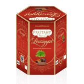 Levziyyat - Sütlü Çikolata Kaplı Bademli Hurma 250gr X3 Paket - 4