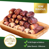 Medine Mejdul Hurma 2,5kg Iri Boy Şekersiz Acve (MEDİNE PEYGAMBER HURMASI) 2,5kg Yeni Mahsül Set5kg - 1