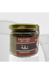 Kızıl Dukkah Dukka Baharatı 200 Gr. 1. Kalite Doğal X5 - 1