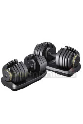 65011  30 Kg 1 Adet Ayarlanabilir Dambıl - 1