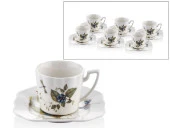 LAMEDORE BUTTERFLY SERIE 6LI KAHVE FİNCAN SETİ 125CC - 1