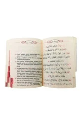 Firhistli Büyük Cevşen ve Türkçe Açıklaması Orta Boy (Ayfa042) - 6