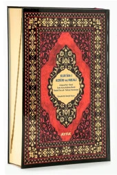 Kuranı Kerim Ve Meali - Mealli Kuran - 5 Özellikli - Rahle Boy - Ayfa Basın Yayın Dağıtım - 1