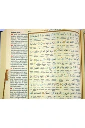 Kuranı Kerim Ve Meali - Mealli Kuran - 5 Özellikli - Rahle Boy - Ayfa Basın Yayın Dağıtım - 4
