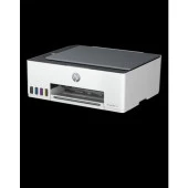 Hp 1F3W2A 520 Yazıcı-Tarayıcı-Fotokopi Tanklı Yazıcı Çok Fonksiyonlu - 2
