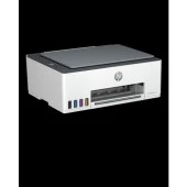 Hp 1F3W2A 520 Yazıcı-Tarayıcı-Fotokopi Tanklı Yazıcı Çok Fonksiyonlu - 3