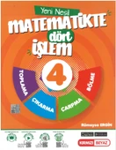 Kırmızı Beyaz 4.sınıf Yeni Nesil Dört İşlem - Yazım Noktalama Türkçe Matematik Seti 2 Kitap - 2