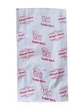 Afiyet Olsun Baskılı Körüklü Esmer Kağıt Kese Kağıdı - 15,5x30 Cm. - Ort. 95 Ad. - 1 Kg. - 10 Paket thumbnail 6