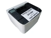 canon i-sensys lbp 251dw yazıcı(İKİNCİ EL) thumbnail 2