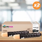 Canon C-EXV33 Muadil Toneri 2'li Paket / IR2520 / IR2520i / IR2525 / IR2525i / IR2530 / IR2530i - 4