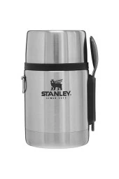 Stanley Adventure Kaşıklı 0,53 Litre Çelik Yemek Termosu - Çelik - 1