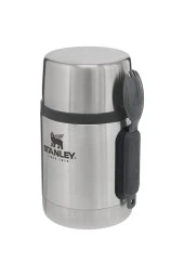 Stanley Adventure Kaşıklı 0,53 Litre Çelik Yemek Termosu - Çelik - 2