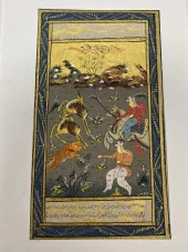 Ormanda Av Adlı El Yapımı Minyatür Resim 21x11,5 cm thumbnail 1