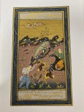 Ormanda Avcılık Adlı El Yapımı Minyatür Resim 21x12 cm thumbnail 1