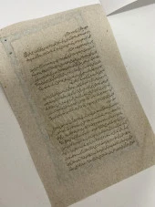 Ormanda Av Adlı El Yapımı Minyatür Resim 21x11,5 cm thumbnail 4