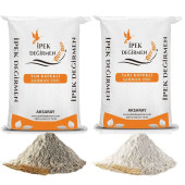 İpek Değirmen 2 Çeşit Yüksek Lif Oranlı Ekmek Paketi 10 Kg thumbnail 1