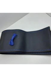 Deri Direksiyon Kılıfı thumbnail 1