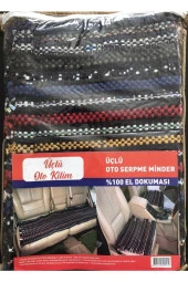 Üçlü Oto Kilim thumbnail 2