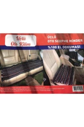 Üçlü Oto Kilim thumbnail 1