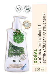 Incıa 100 Doğal Sıvı Kastil Sabunu Yoğun Nemlendirici Zeytinyağlı 10 Bitkisel Değerli Yağ Vegan 250 Ml - 1