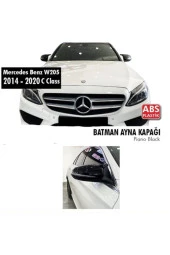 Mercedes Benz W205 2014-2020 C Class Yarasa Batman Ayna Kapağı thumbnail 2