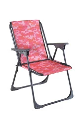 Full Reyon Dijital Baskılı Kamp Deniz Piknik Sandalyesi Pembe Kmj - 1