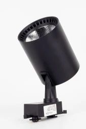 Helios Opto Ray Spot Deren 30w 3200K Günışığı HS 2434 - 3