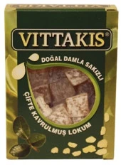 Vittakis Çifte Kavrulmuş Lokum 75 gr - 1