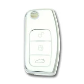 Ford Focus Fiesta Connect 2004+ Sustalı Beyaz-Gümüş Oto Anahtar Kumanda Kabı Kılıfı Oto Anahtarlık - 1