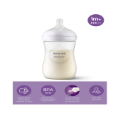 Avent Natural Response Doğal Tepkili PP Mavi Biberon 1+ Ay 260 ml - 1
