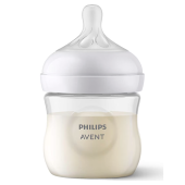 Avent Natural Response Doğal Tepkili PP Biberon 0 Ay 125 ml - 1