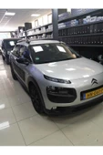 Citroen C4 Deri Kol Dayama Kolçak Siyah Özel Üretim Mdf - 2