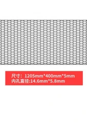 Tampon Panjur Teli için 40X120 Cm / Dasp44 - 2