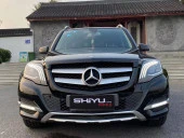 2012-2015 Glk Uyumlu İçin Maybach Görünüm LED Far Parça - 2