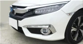 Honda Civic Uyumlu Fc5 2016-2019 Ön Sis Kası Ve Halka Kaplaması Nikelaj - 1