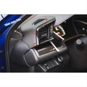 Honda Civic Uyumlu Fc5 2016-2020 Hava Menfez Kaplama 3 Parça - Karbon - 2