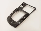 Nissan Qashqai Uyumlu 2018+ Vites Kaplama - Karbon thumbnail 1