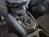 Nissan Qashqai Uyumlu 2018+ Vites Kaplama - Karbon thumbnail 2