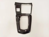 Nissan Qashqai Uyumlu 2018+ Vites Kaplama - Karbon thumbnail 4