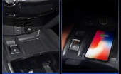 Nissan X-Trail Uyumlu 2014-2017 Kablosuz Telefon Şarj Standı thumbnail 4