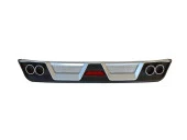 Toyota Corolla 2012-2018 Difüzör 4 Egzoz Siyah/Silver - 2
