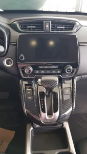 Honda Cr-V Uyumlu 2017+ Karbon Orta Menfez Kaplama thumbnail 3