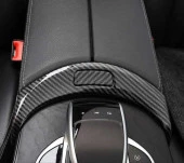 W177 A SERISI 2019+ IÇIN UYUMLU KOL DAYAMA ÖN PARÇA-KARBON thumbnail 2