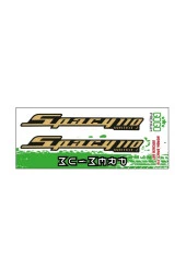 Honda Spacy 110 Uyumlu Sticker Seti 001 - 1