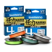 Shimano Kairiki Yeni Seri 8x Steel Grey 150m İp Misina (MADE IN JAPAN)  0,19 mm thumbnail 2